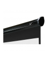 Elite Screens M92UWH Manual Pull Down Screen 92'' 16:9 / Diagonal 230cm, W 203.7cm x H 114.6cm / Black case / Dual wall - nr 11