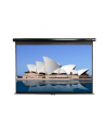 Elite Screens M92UWH Manual Pull Down Screen 92'' 16:9 / Diagonal 230cm, W 203.7cm x H 114.6cm / Black case / Dual wall - nr 1