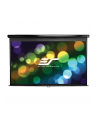 Elite Screens M92UWH Manual Pull Down Screen 92'' 16:9 / Diagonal 230cm, W 203.7cm x H 114.6cm / Black case / Dual wall - nr 2