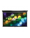 Elite Screens M92UWH Manual Pull Down Screen 92'' 16:9 / Diagonal 230cm, W 203.7cm x H 114.6cm / Black case / Dual wall - nr 3