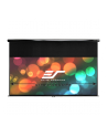 Elite Screens M92UWH Manual Pull Down Screen 92'' 16:9 / Diagonal 230cm, W 203.7cm x H 114.6cm / Black case / Dual wall - nr 9