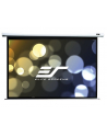 Elite Screens VMAX180XWV PLUS4 Electric Screen 180'' 4:3 / Diagonal 457.2cm, W 365,8cm x H 274,3cm / White Case / 160° view angle / MaxWhite(Seamless) material / Gain 1.1 / IR remote control - nr 5