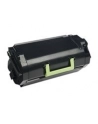 Lexmark 62x Black Toner Cartridge Extra High Corporate (45K) for  MX711, MX810, MX811, MX812 - nr 10