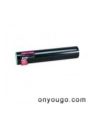 Lexmark 80x Magenta Toner Cartridge High Corporate (3K) for CX410de / CX410dte / CX410e / CX510de / CX510dhe / CX510dthe - nr 5