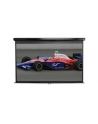 Elite Screens M100UWH Manual Pull Down Screen 100'' 16:9 / Diagonal 250cm, W 221cm x H 124.5cm / Black case / Dual wall - nr 2