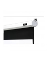 Elite Screens M150XWH2 Manual Pull Down Screen 150'' 16:9 / Diagonal 381cm, W 332cm x H 186.7cm / White case / 160° view angle / MaxWhite material / Gain 1.1 / Dual wall and ceiling installation / Auto-locking system - nr 8