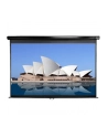 Elite Screens M99UWS1 Manual Pull Down Screen 99'' 1:1 / Diagonal 251.5cm, W 177,8cm x H 177,8cm / Black case / Dual wall - nr 1