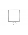 Elite Screens T136UWS1 Tripod Pull Up Screen 136'' 1:1 / W 243,8 cm x H 243,8 cm / Black case / Standard keystone eliminator / 4-side black masking border (Top: 3.8cm) / 160 Degrees viewing angle / Auto locking system / Easy to clean - nr 5