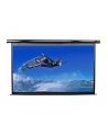 Elite Screens VMAX150UWH2 Electric Screen 150'' 16:9 / Diagonal 381cm, W 332cm x H 186.9cm / Black case / 160° view angle / MaxWhite material / Gain 1.1 / IR remote controlinstallation / 160 Degrees viewing angle / Infrared remote control - nr 1