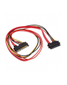 PRZEDŁUŻACZ SATA DATA(M/F)+ZASILANIE 50CM DELOCK - nr 10