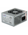 OBUDOWA LC-POWER CASE-1400MI MINI-ITX 1X 5,25'''' 1X 3,5'''' HD-AUDIO  ZASILACZ LC200SFX 200W CZARNA - nr 6