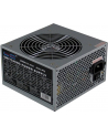ZASILACZ LC-POWER 600W LC600H-12 V2.31 120mm 4x SATA 2x PATA     2x PCIe Active PFC - nr 17