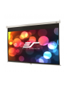 Elite Screens M106XWH Manual Pull-down Projection Screen / 106'' Diagonal/ 16:9/ 132,1x234,7cm/ White Housing - nr 7