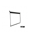 Elite Screens M120XWH2-E24 Manual Pull Down Screen 120'' 16:9 / - nr 2