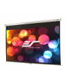 Elite Screens M150XWH2 Manual Pull Down Screen 150'' 16:9 / Diagonal 381cm, W 332cm x H 186.7cm / White case / 160° view angle / MaxWhite material / Gain 1.1 / Dual wall and ceiling installation / Auto-locking system - nr 8