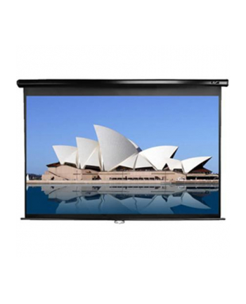 Elite Screens M99UWS1 Manual Pull Down Screen 99'' 1:1 / Diagonal 251.5cm, W 177,8cm x H 177,8cm / Black case / Dual wall