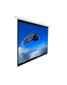 Elite Screens VMAX150XWH2 Electric Screen 150'' 16:9 / Diagonal 381cm, W 332cm x H 186.9cm / White case / 160° view angle / MaxWhite material / Gain 1.1 / IR remote controlinstallation / 160 Degrees viewing angle / Infrared remote control - nr 1