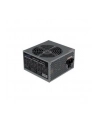 ZASILACZ LC-POWER 600W LC600H-12 V2.31 120mm 4x SATA 2x PATA     2x PCIe Active PFC - nr 10