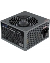 ZASILACZ LC-POWER 600W LC600H-12 V2.31 120mm 4x SATA 2x PATA     2x PCIe Active PFC - nr 12