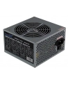ZASILACZ LC-POWER 600W LC600H-12 V2.31 120mm 4x SATA 2x PATA     2x PCIe Active PFC - nr 17