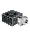 ZASILACZ LC-POWER 600W LC600H-12 V2.31 120mm 4x SATA 2x PATA     2x PCIe Active PFC - nr 3