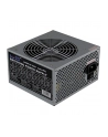 ZASILACZ LC-POWER 600W LC600H-12 V2.31 120mm 4x SATA 2x PATA     2x PCIe Active PFC - nr 6