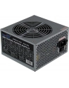 ZASILACZ LC-POWER 600W LC600H-12 V2.31 120mm 4x SATA 2x PATA     2x PCIe Active PFC - nr 7