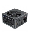 ZASILACZ LC-POWER 600W LC600H-12 V2.31 120mm 4x SATA 2x PATA     2x PCIe Active PFC - nr 8