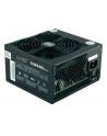ZASILACZ LC-POWER 550W LC6550 V2.2 80+ 120mm 4 x SATA 2 x PATA   1x PCIe BLACK Active PFC - nr 10