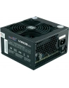 ZASILACZ LC-POWER 550W LC6550 V2.2 80+ 120mm 4 x SATA 2 x PATA   1x PCIe BLACK Active PFC - nr 19
