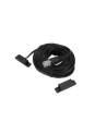 APC NetBotz Door Switch Sensor for Rooms or 3rd Party Racks - 50 ft. - nr 2