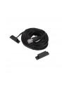 APC NetBotz Door Switch Sensor for Rooms or 3rd Party Racks - 50 ft. - nr 3