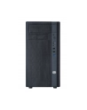 Cooler Master obudowa komputerowa N200 czarna ( bez zasilacza ) - nr 39
