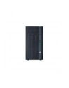 Cooler Master obudowa komputerowa N200 czarna ( bez zasilacza ) - nr 83