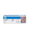 Toner CP2025 CYAN CC531A 2.8K CP2025/CM2320 - nr 14