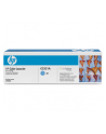 Toner CP2025 CYAN CC531A 2.8K CP2025/CM2320 - nr 17