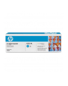 Toner CP2025 CYAN CC531A 2.8K CP2025/CM2320 - nr 23