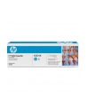 Toner CP2025 CYAN CC531A 2.8K CP2025/CM2320 - nr 32