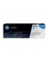 Toner CP2025 CYAN CC531A 2.8K CP2025/CM2320 - nr 33
