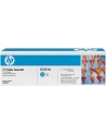 Toner CP2025 CYAN CC531A 2.8K CP2025/CM2320 - nr 44