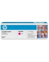 Toner CP2025 MAG. CC533A 2.8K CP2025/CM2320 - nr 51