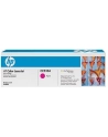 Toner CP2025 MAG. CC533A 2.8K CP2025/CM2320 - nr 75