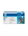 Toner CP3525 CYAN CE251A 7K CP3525/CM3530 - nr 18