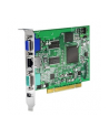 ATEN IP8000 KVM over the NET - Remote Management PCI Card - nr 5