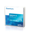 Quantum data cartridge, LTO Ultrium 6 (LTO-6). Must order in multiples of 20. - nr 8