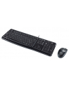 Zestaw Logitech Desktop MK120 - Uszkodzone opakowanie - nr 14