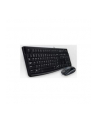 Zestaw Logitech Desktop MK120 - Towar po testach - nr 16