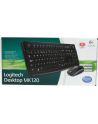 Zestaw Logitech Desktop MK120 - Towar po testach - nr 20