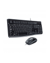 Zestaw Logitech Desktop MK120 - Towar po testach - nr 36