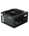ZASILACZ LC-POWER 450W LC6450 V2.2 80 PLUS 120mm 4x SATA 2x PATA 1x PCIe Active PFC Black - nr 13